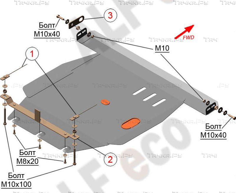 Купить запчасть ALFECO - ALF2437AL Защита алюминиевая для картера и КПП Toyota Carina E T190 1992-1998
