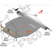 Купить ALFECO - ALF2437AL Защита алюминиевая для картера и КПП Toyota Carina E T190 1992-1998