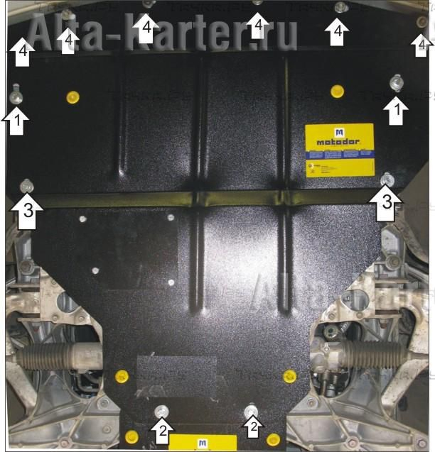 Купить запчасть MOTODOR - 08003 Защита для картера Infiniti G 25 2010-2015