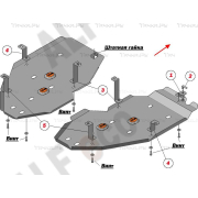 Купить ALFECO ALF4804AL Защита алюминиевая для топливного бака Jeep Grand Cherokee WK2 2013-2023