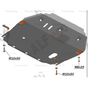Купить ALFECO ALF5601AL4 Защита алюминиевая для картера и КПП Jac S3 2014-2023