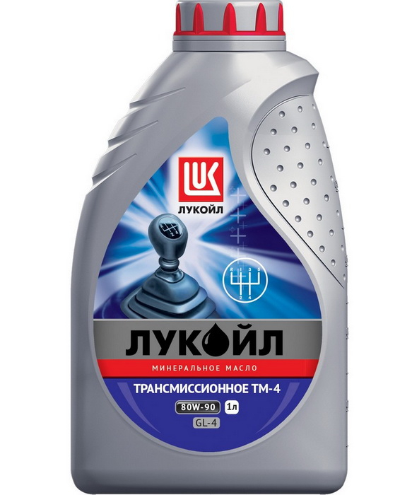 Купить запчасть LUKOIL - 19539 LUKOIL ТМ-4 80W-90 GL-4