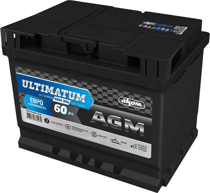 Купить запчасть AKOM - 4607034731465 Аккумулятор