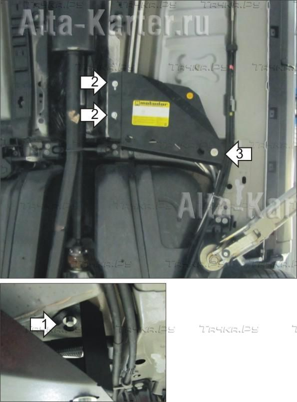 Купить запчасть MOTODOR - 00751 Защита для трубок кондиционирования у бензобака Ford Explorer V 2010-2019