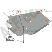 Купить ALFECO - ALF24120AL4 Защита алюминиевая (4 мм) для КПП Toyota Tundra Double Cab II рестайлинг (XK50) 2013-2021