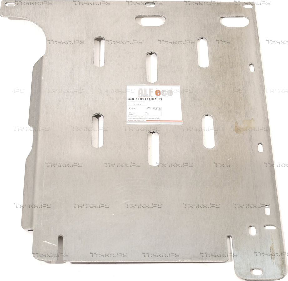 Купить запчасть ALFECO - ALF3421AL Защита алюминиевая для АКПП BMW X6 F16 2015-2023