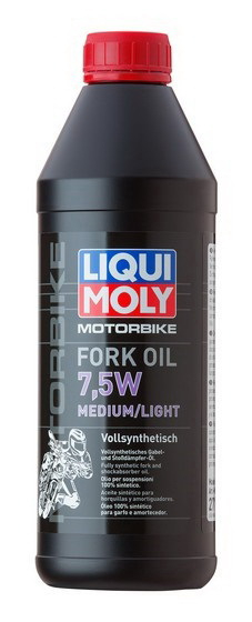 Купить запчасть LIQUI MOLY - 2719 LIQUI MOLY Motorbike Fork Oil Medium/Light 7,5W