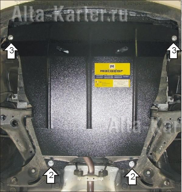 Купить запчасть MOTODOR - 01026 Защита для картера, КПП Kia Picanto I 2004-2011