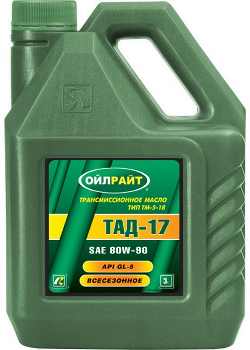 Купить запчасть OILRIGHT - 2546 OILRIGHT ТАД-17 80W-90