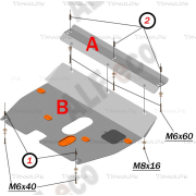 Купить ALFECO ALF5901AL Защита алюминиевая для картера и КПП Zotye T600 2016-2023
