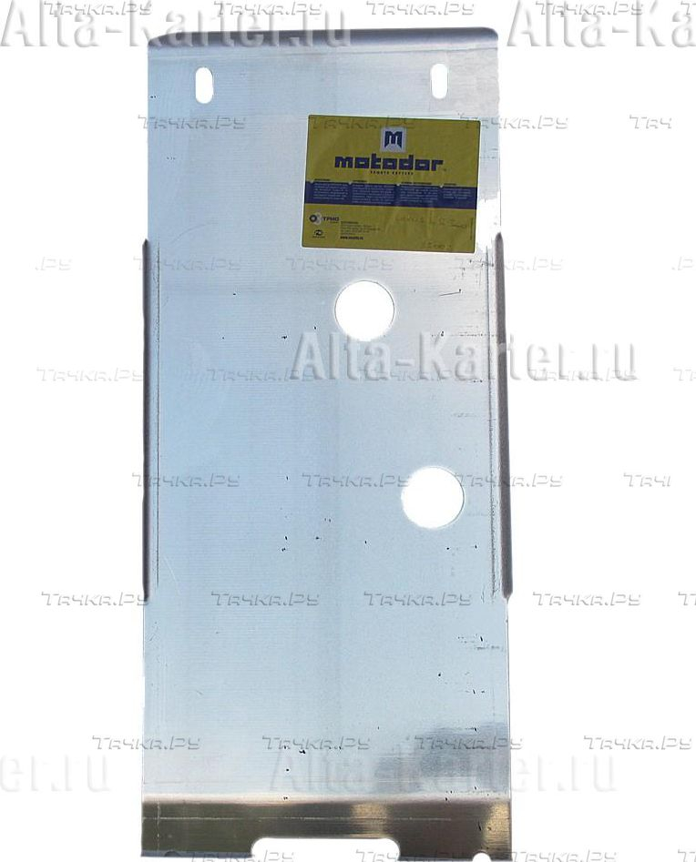 Купить запчасть MOTODOR - 35002 Защита алюминиевая для КПП Lexus GS 300 2008-2012