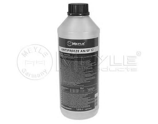 Купить запчасть MEYLE - 0140169300 MEYLE Type G12