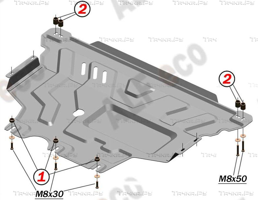 Купить запчасть ALFECO - ALF2644AL4 Защита алюминиевая для картера и КПП Volkswagen Tiguan II 2017-2023