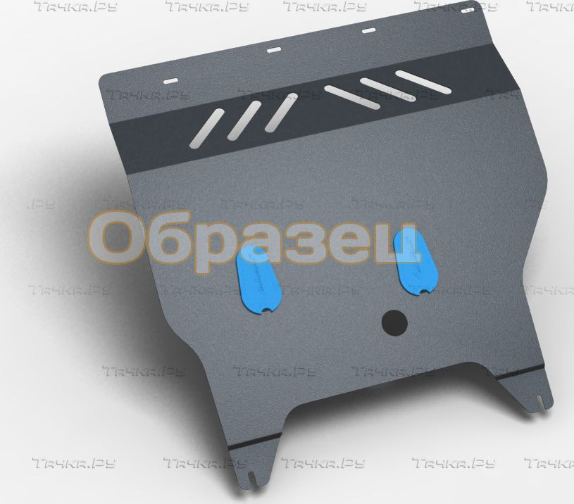 Купить запчасть NLZ - NLZ6335830 Защита для топливных трубок Omoda C5 (T19C) 2022-2023