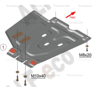 Купить ALFECO - ALF2492AL4 Защита алюминиевая для КПП Toyota Fortuner I рестайлинг 2011-2015