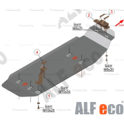 Купить ALFECO ALF2494AL4 Защита алюминиевая для топливного бака Toyota Hilux VIII 2015-2023