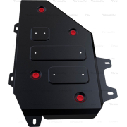 Купить АвтоБРОНЯ 111089021 Защита для топливного бака Changan CS35 АКПП FWD 2013-2023