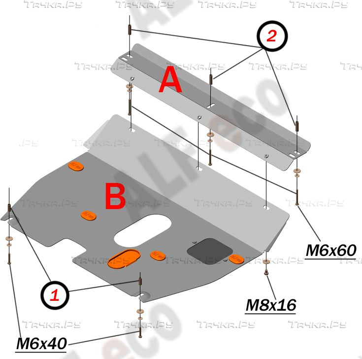 Купить запчасть ALFECO - ALF5901AL4 Защита алюминиевая для картера и КПП Zotye T600 2016-2023