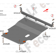 Купить ALFECO - ALF2619AL4 Защита алюминиевая для картера и КПП Volkswagen Passat B3, B4 1988-1997