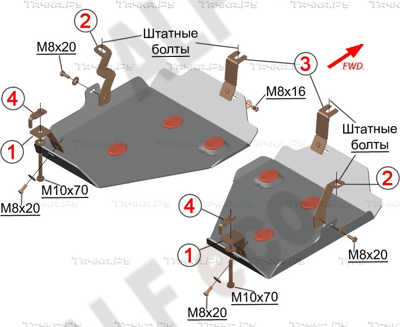 Купить запчасть ALFECO - ALF3814AL Защита алюминиевая для топливного бака (2 части) Land Rover Discovery Sport 2014-2019