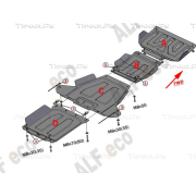 Купить ALFECO ALF3112131406 Защита для КПП, раздатки, радиатора, редуктора переднего моста DW Hover H5 2017-2019