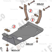 Купить ALFECO ALF1144AL4 Защита алюминиевая для редуктора заднего моста Kia Stinger 4WD 2,0Т 2018-2023