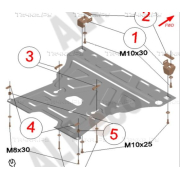 Купить ALFECO ALF3024AL Защита алюминиевая для картера и КПП (большая) Audi Q5 I 2008-2017
