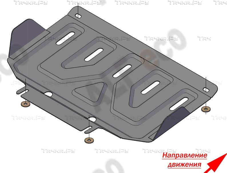 Купить запчасть ALFECO - ALF3114AL Защита алюминиевая для радиатора DW Hover H3 2017-2019