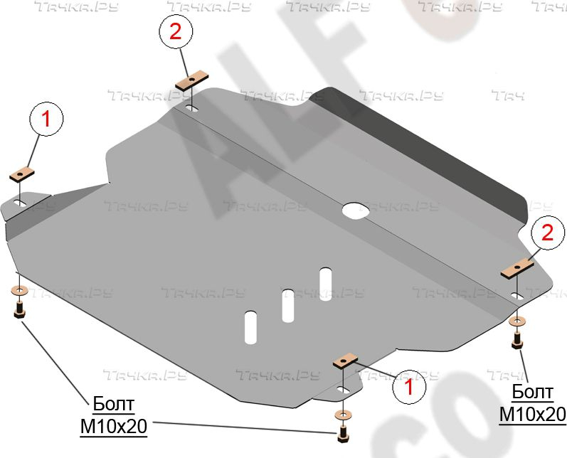 Купить запчасть ALFECO - ALF2318 Защита для картера и КПП Suzuki Grand Vitara XL-7 2007-2009