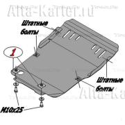 Купить ALFECO ALF3203 Защита для картера ТагАЗ Road Partner 2008-2011