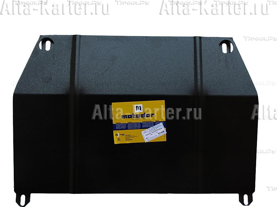 Купить запчасть MOTODOR - 01408 Защита для картера Nissan Pathfinder R50 1998-2004