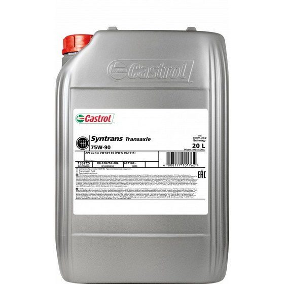 Купить запчасть CASTROL - 1557C5 CASTROL SYNTRANS TRANSAXLE 75W-90