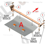 Купить ALFECO ALF3425AL Защита алюминиевая для радиатора BMW X4 G02 2018-2023