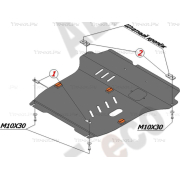 Купить ALFECO - ALF2325AL Защита алюминиевая для картера и КПП Suzuki SX-4 Classic 2006-2013