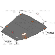 Купить ALFECO ALF0707AL Защита алюминиевая для картера и КПП Ford Focus I 1998-2005