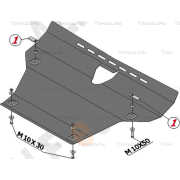 Купить ALFECO ALF3809AL Защита алюминиевая для рулевых тяг Range Rover Sport I 2010-2013