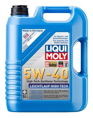 Купить запчасть LIQUI MOLY - 8029 Leichtlauf High Tech 5W-40