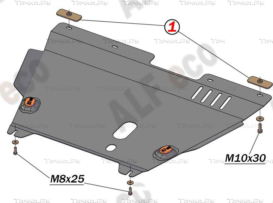 Купить запчасть ALFECO - ALF3502AL Защита алюминиевая для картера и КПП Lifan Breez 2008-2014