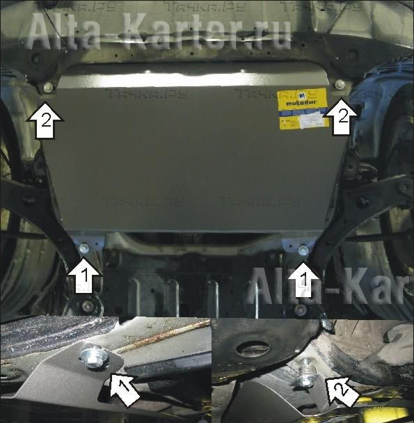 Купить запчасть MOTODOR - 02539 Защита для картера, КПП Toyota Highlander I 2001-2007