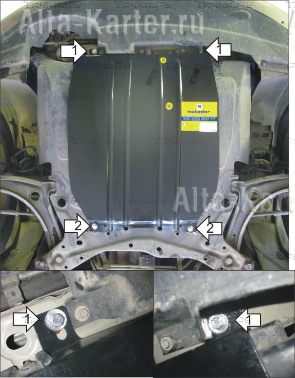 Купить запчасть MOTODOR - 05201 Защита для картера, КПП Jeep Compas 2006-2010