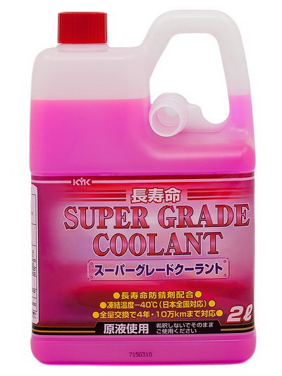 Купить запчасть KYK - 52091 KYK SUPER GRADE COOLANT PINK -40°C