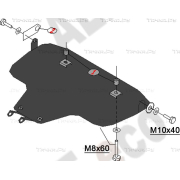 Купить ALFECO - ALF2203AL4 Защита алюминиевая для картера (большая) Subaru Impreza III 2007-2011