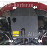 Купить MOTODOR - 03112 Защита для картера, КПП Great Wall Peri 2008-2010