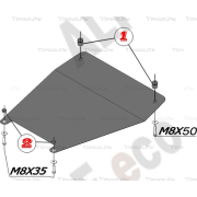 Купить ALFECO - ALF2217AL Защита алюминиевая для картера (малая) Subaru Forester lll 2008-2012