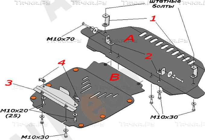 Купить запчасть ALFECO - ALF3006AL4 Защита алюминиевая для картера и радиатора Audi Q7 I SLine 2006-2009