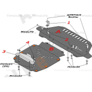 Купить ALFECO ALF3006AL4 Защита алюминиевая для картера и радиатора Audi Q7 I SLine 2006-2009