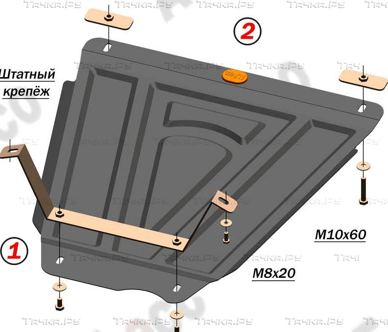 Купить запчасть ALFECO - ALF2303AL Защита алюминиевая для раздатки Suzuki Grand Vitara III 2005-2015