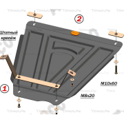 Купить ALFECO ALF2303AL Защита алюминиевая для раздатки Suzuki Grand Vitara III 2005-2015