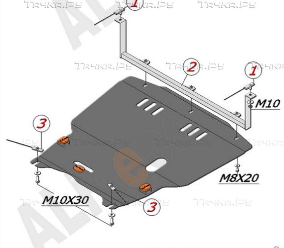 Купить запчасть ALFECO - ALF3026AL4 Защита алюминиевая для картера и КПП Audi A3 8L 1996-2003
