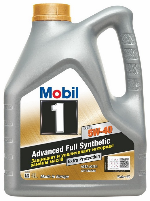Купить запчасть MOBIL - 153265 1 FS x1 5W-40